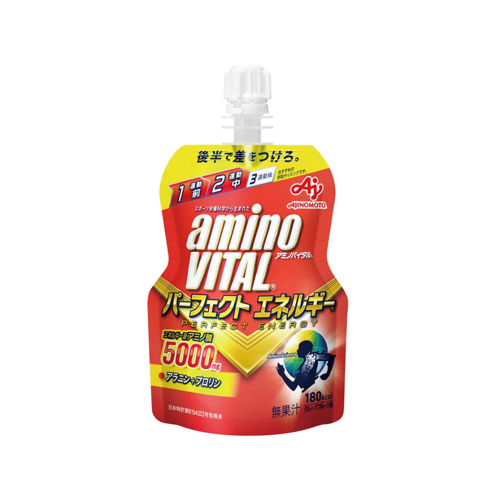 aminoVITAL® Perfect Energy 5000mg - Box of 6P