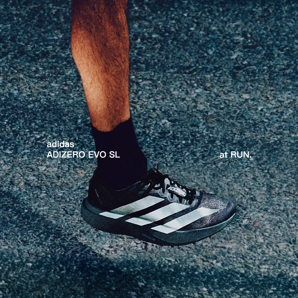 adidas ADIZERO EVO SL - Grey Strata / Silver Metallic (M)