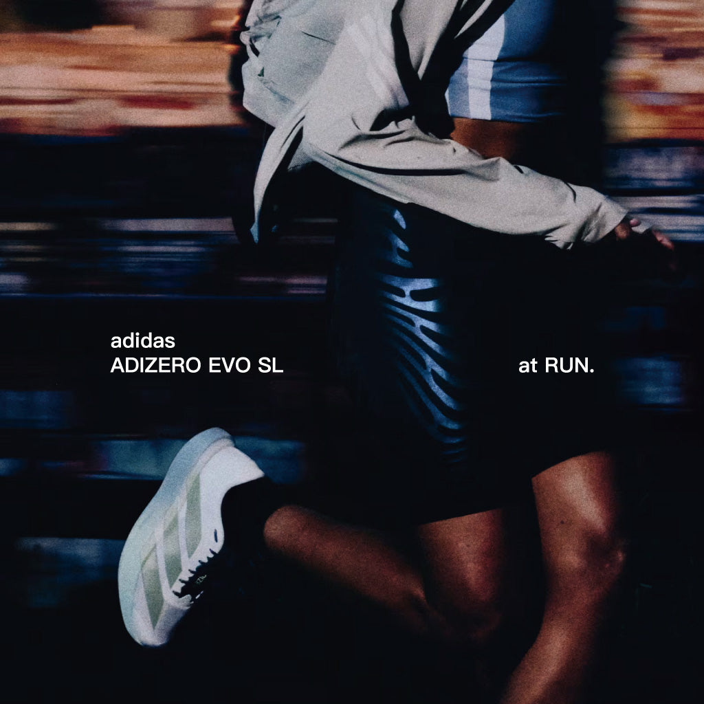adidas ADIZERO EVO SL - Off White / Ice Gold Met. (W)