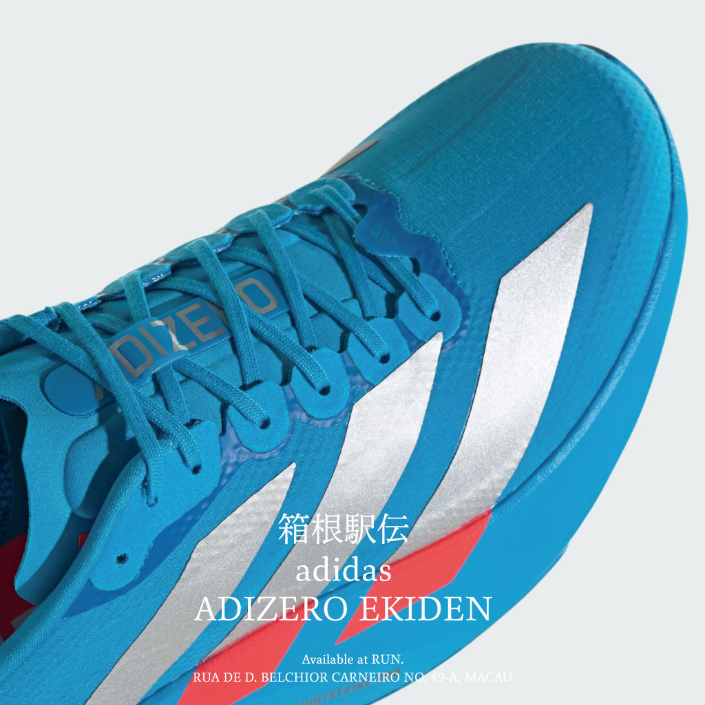adidas ADIZERO EVO SL WOVEN - Solar Blue / Silver Metallic (M)