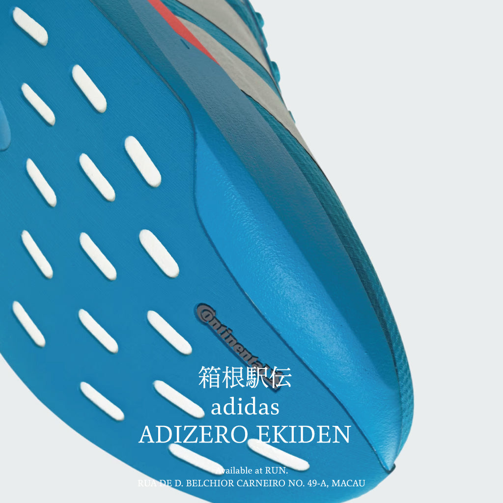 adidas ADIZERO EVO SL WOVEN - Solar Blue / Silver Metallic (M)