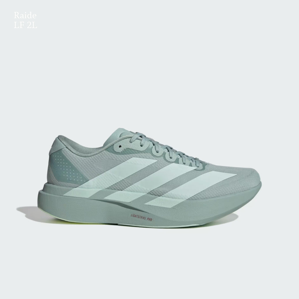 adidas ADIZERO EVO SL WOVEN - Tactile Green / Vapour Green (M)