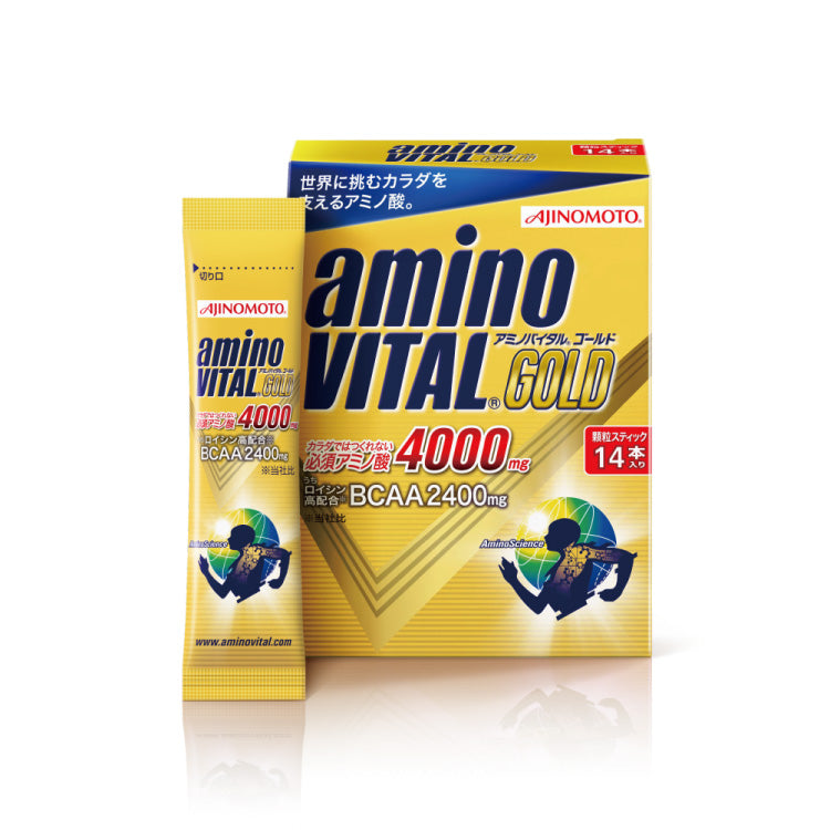 aminoVITAL® GOLD 4000mg - Box of 14P