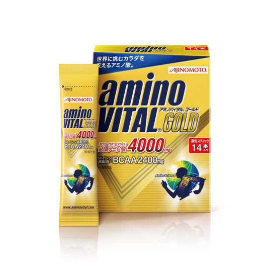 aminoVITAL® GOLD 4000mg - Box of 14P