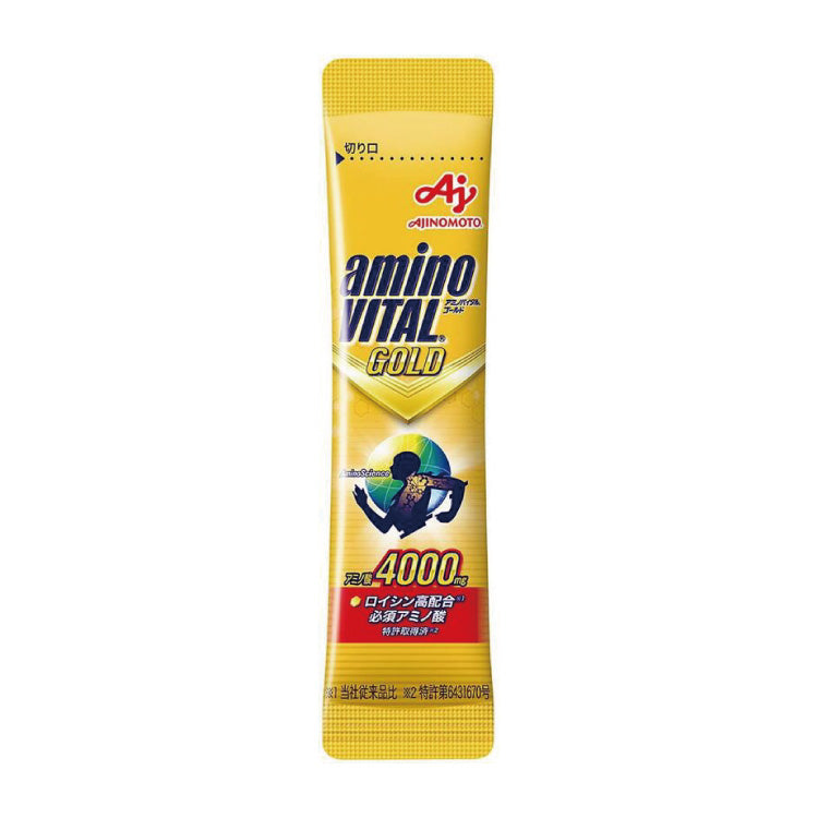 aminoVITAL® GOLD 4000mg - Box of 14P