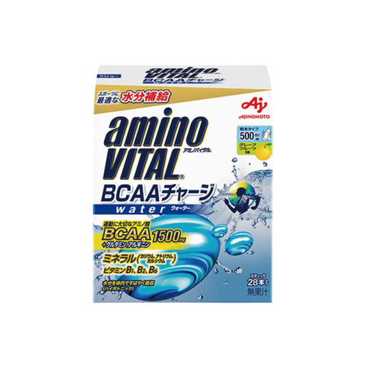 aminoVITAL® BCAA 1500mg Charged Water - Box of 28P