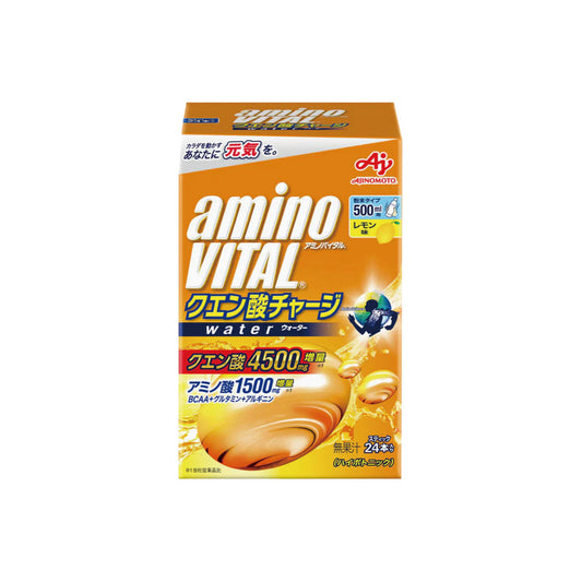 aminoVITAL® Citric Acid 4500mg Charged Water - Box of 24P