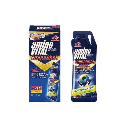 aminoVITAL® amino Shot 3600mg - Box of 4P