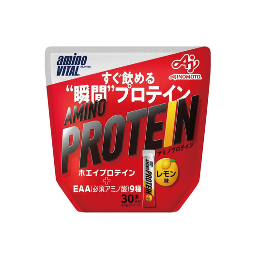aminoVITAL® Amino Protein - Lemon - Box of 30P