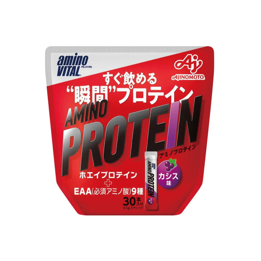 aminoVITAL® Amino Protein - Cassis - Box of 30P