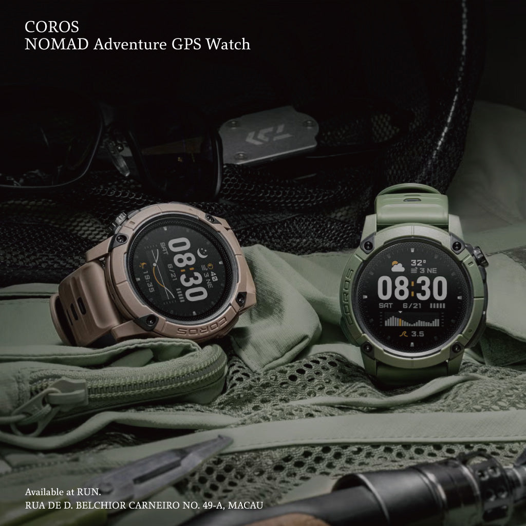 COROS NOMAD Adventure GPS Watch - Green