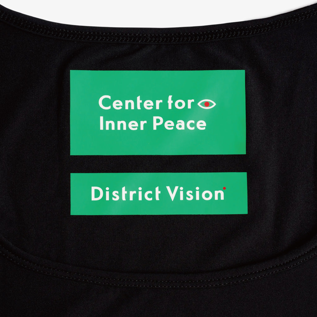 District Vision Paneled Mesh Singlet - Black