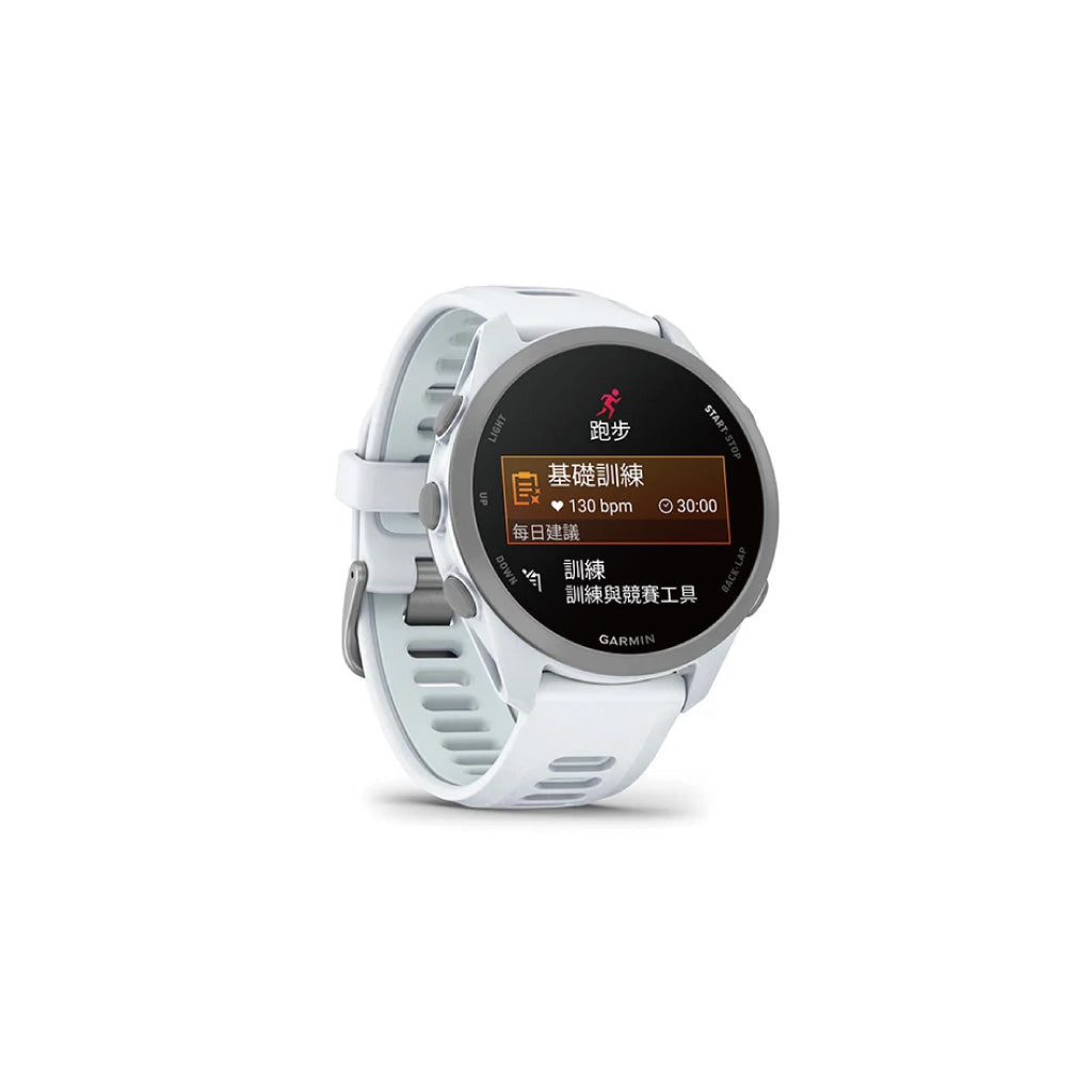 GARMIN Forerunner 170 Music - Whitestone / Cloud Blue