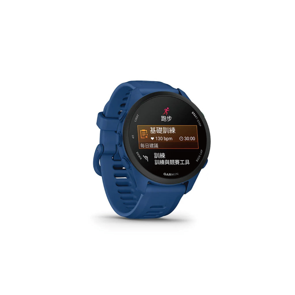 GARMIN Forerunner 70 - TIDAL BLUE
