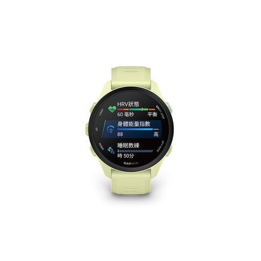 GARMIN Forerunner 70 - CITRON