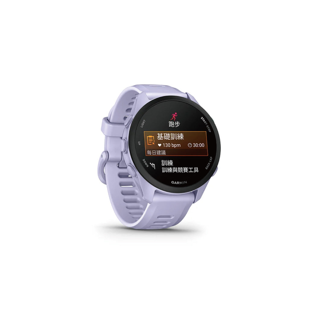 GARMIN Forerunner 70 - COOL LAVENDER