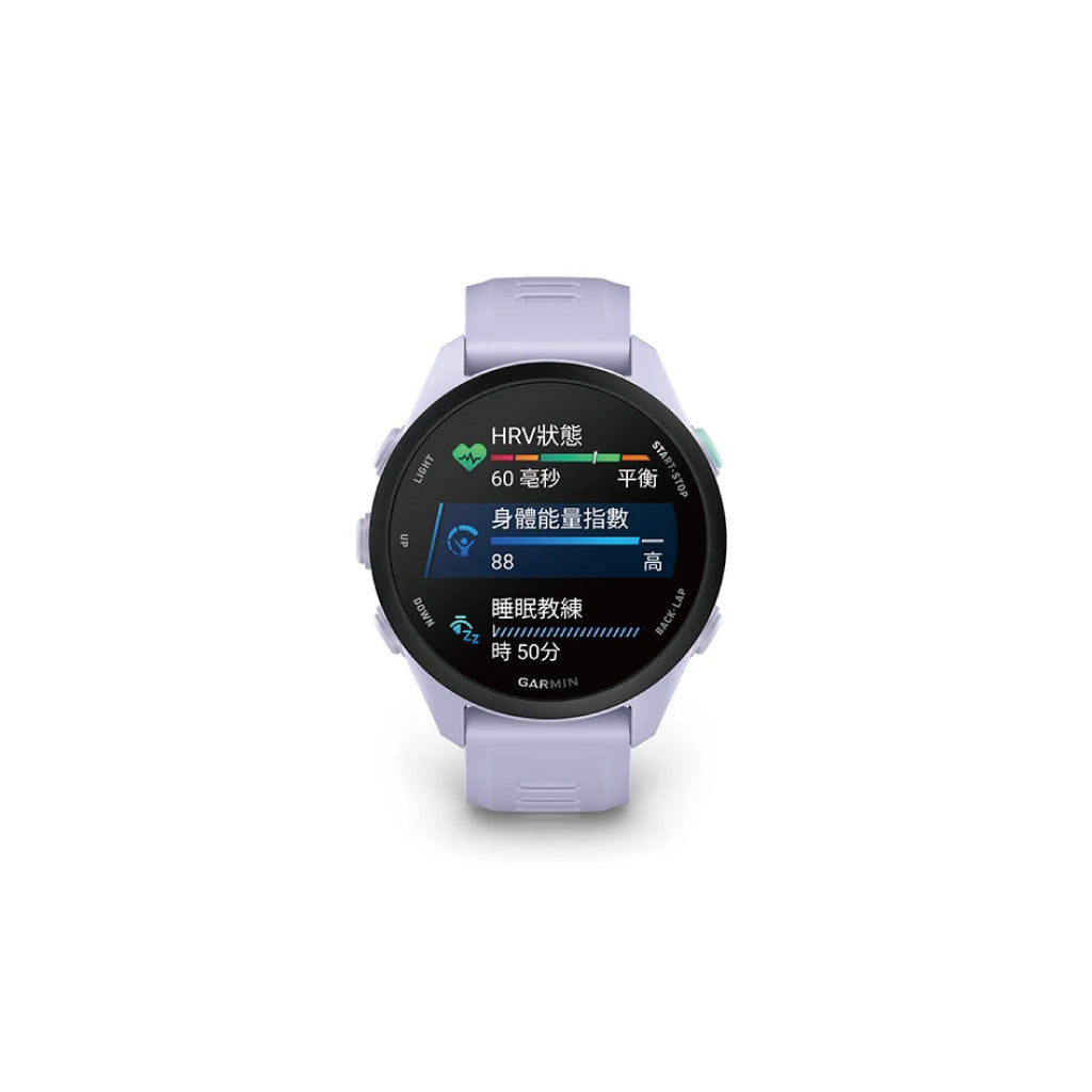 GARMIN Forerunner 70 - COOL LAVENDER