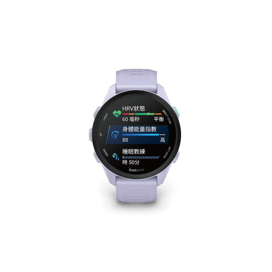 GARMIN Forerunner 70 - COOL LAVENDER
