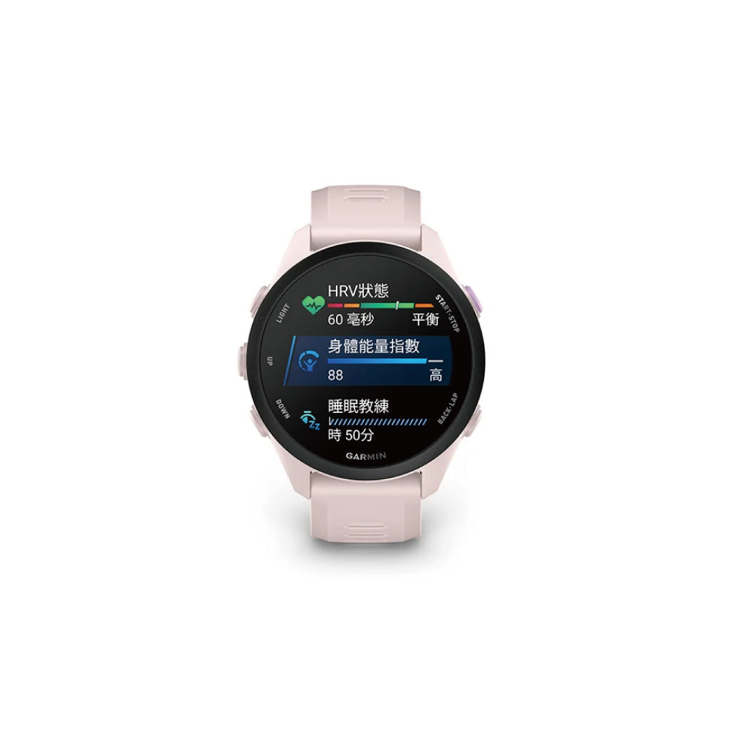 GARMIN Forerunner 70 - LIGHT PINK