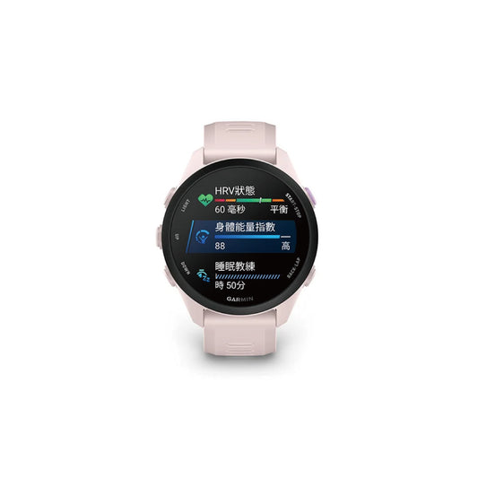 GARMIN Forerunner 70 - LIGHT PINK