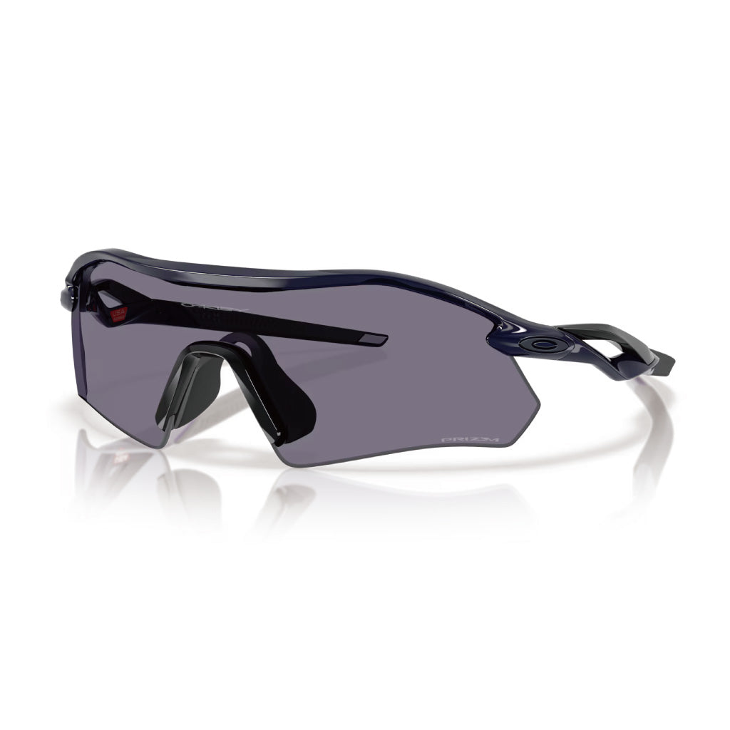 Oakley Radar Plate Prizm Grey Lenses - Polished Navy Frame