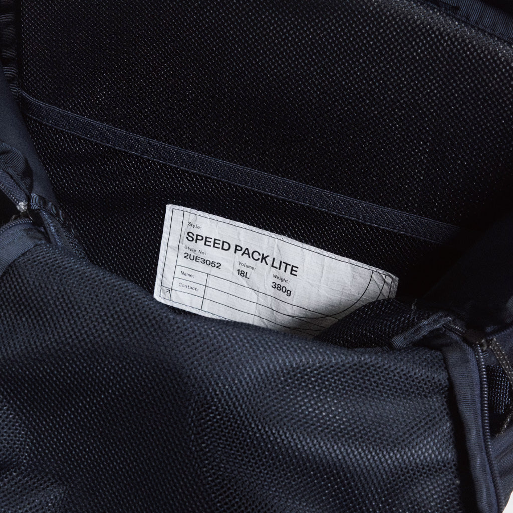 On Speed Pack 18L Lite - Navy